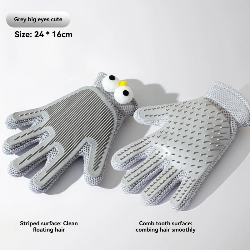 Silicone Grooming Glove