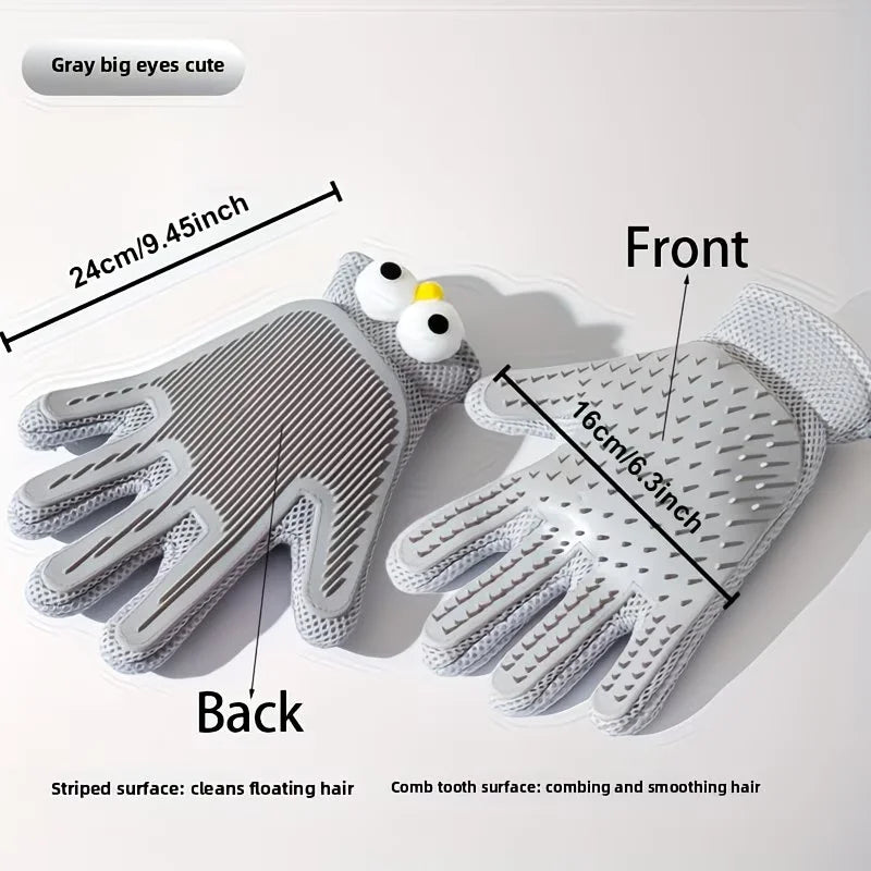 Silicone Grooming Glove
