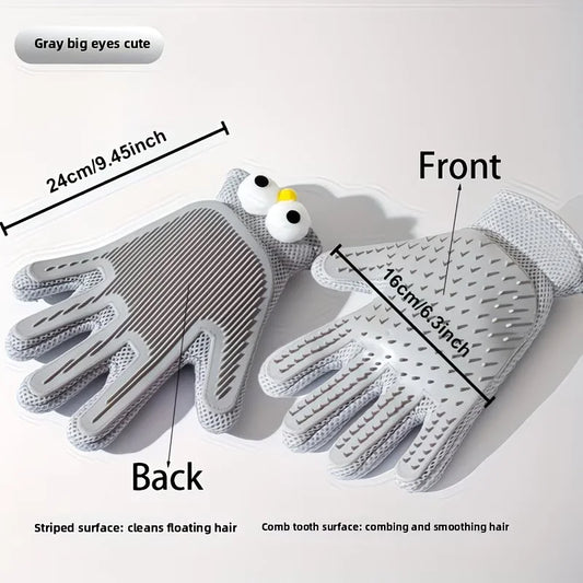 Silicone Grooming Glove
